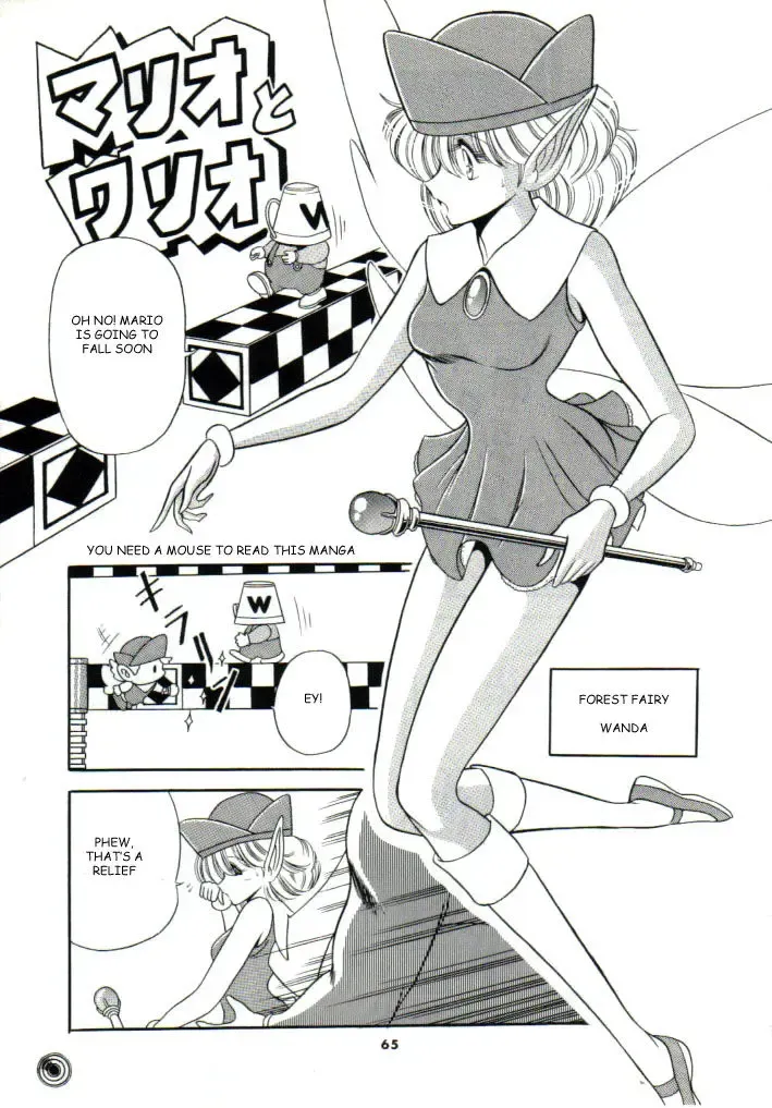 [Horikawa Gorou] Super Mario Collection Fhentai - Page 62