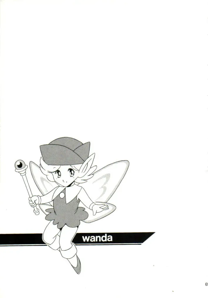 [Horikawa Gorou] Super Mario Collection Fhentai - Page 66