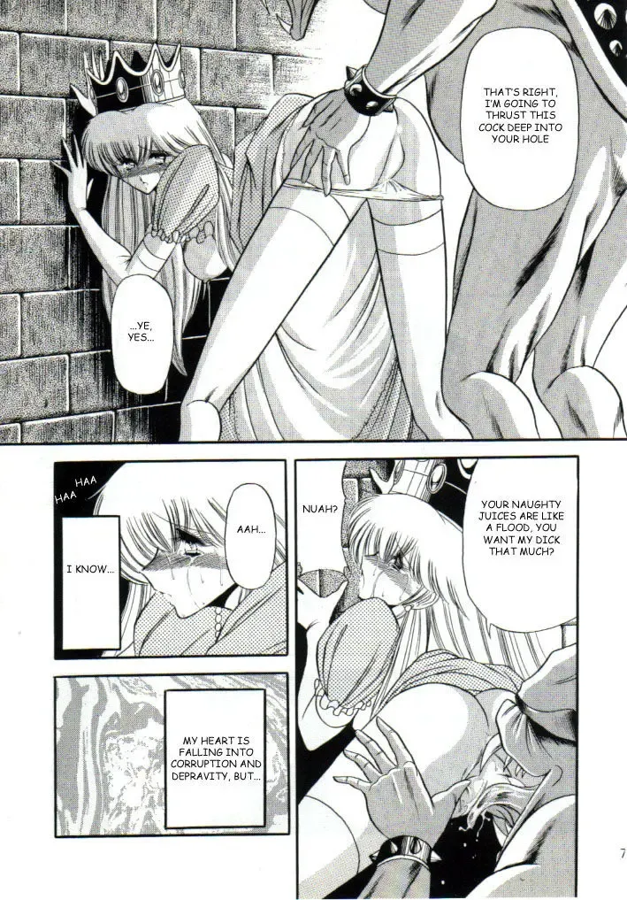 [Horikawa Gorou] Super Mario Collection Fhentai - Page 71