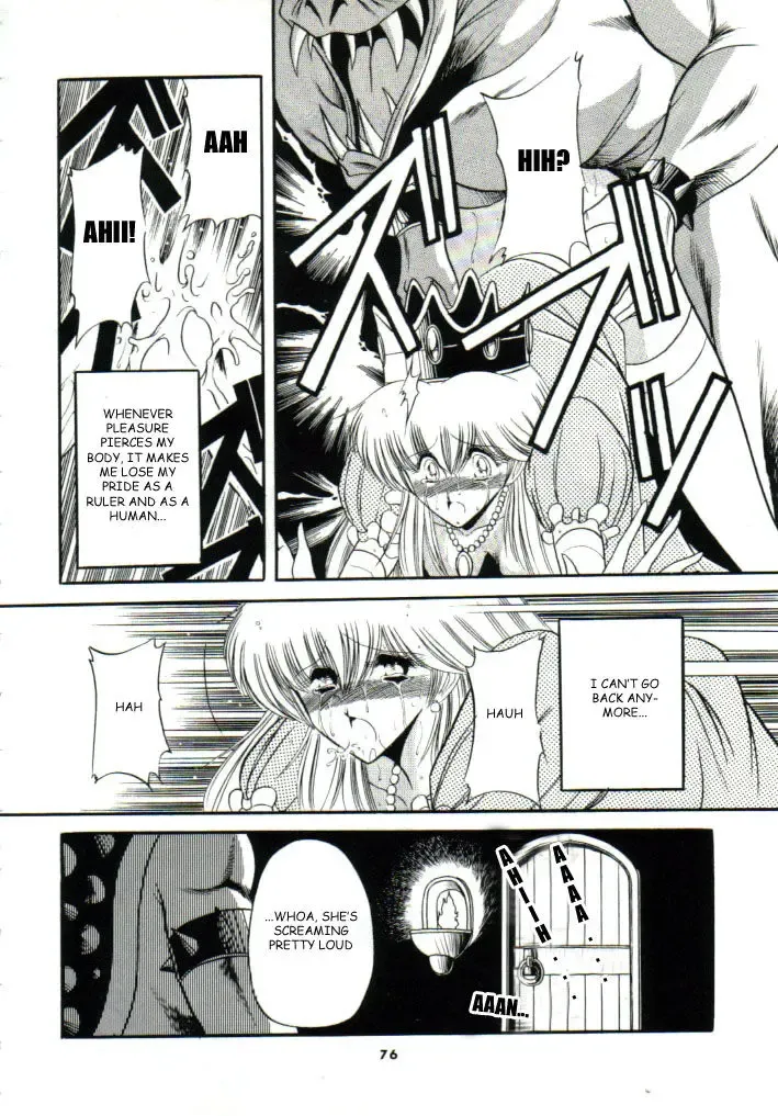 [Horikawa Gorou] Super Mario Collection Fhentai - Page 72