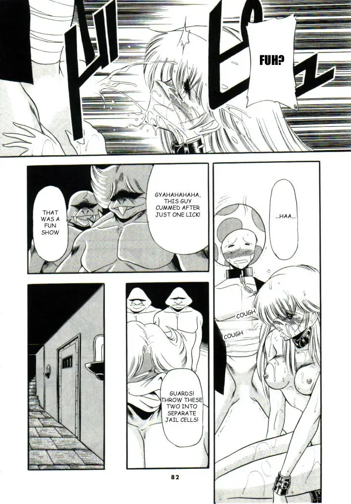 [Horikawa Gorou] Super Mario Collection Fhentai - Page 78