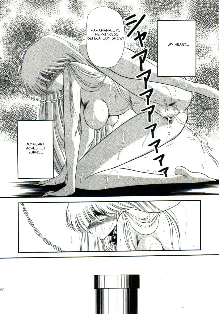 [Horikawa Gorou] Super Mario Collection Fhentai - Page 88