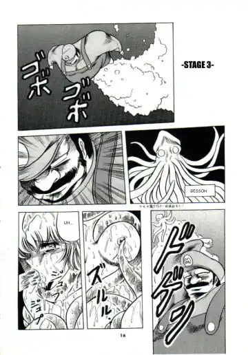 [Horikawa Gorou] Super Mario Collection Fhentai - Page 13