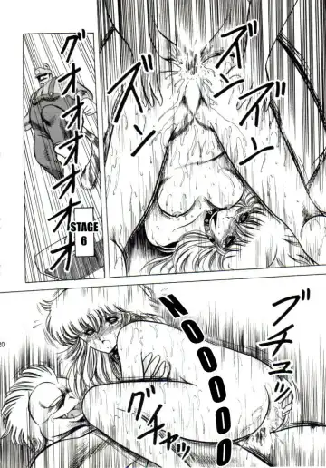 [Horikawa Gorou] Super Mario Collection Fhentai - Page 17