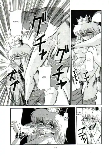 [Horikawa Gorou] Super Mario Collection Fhentai - Page 48