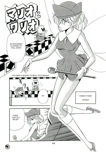 [Horikawa Gorou] Super Mario Collection Fhentai - Page 62