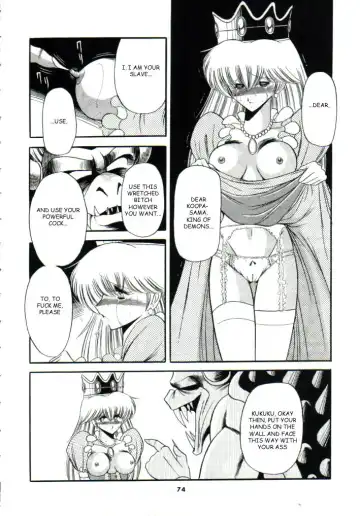 [Horikawa Gorou] Super Mario Collection Fhentai - Page 70