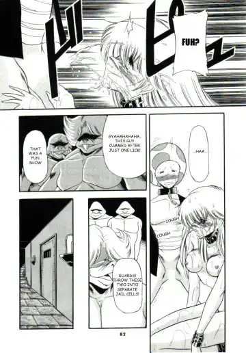 [Horikawa Gorou] Super Mario Collection Fhentai - Page 78