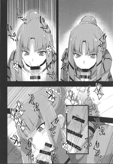 [Oda] Image Mob Kan GZ Fhentai - Page 7