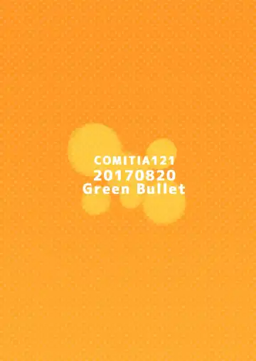 [Ico Plus - Redmiso] Ecchi ni Muchuu na Kimidori-san 2 Fhentai - Page 26