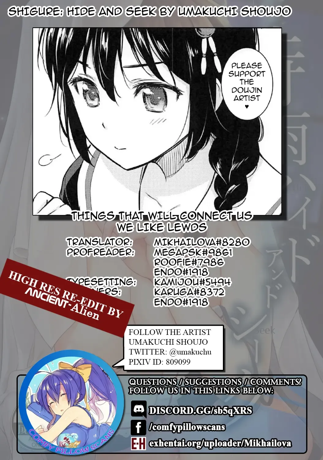 [Umakuchi Syouyu] Shigure Hide and Seek Fhentai.net - Page 25