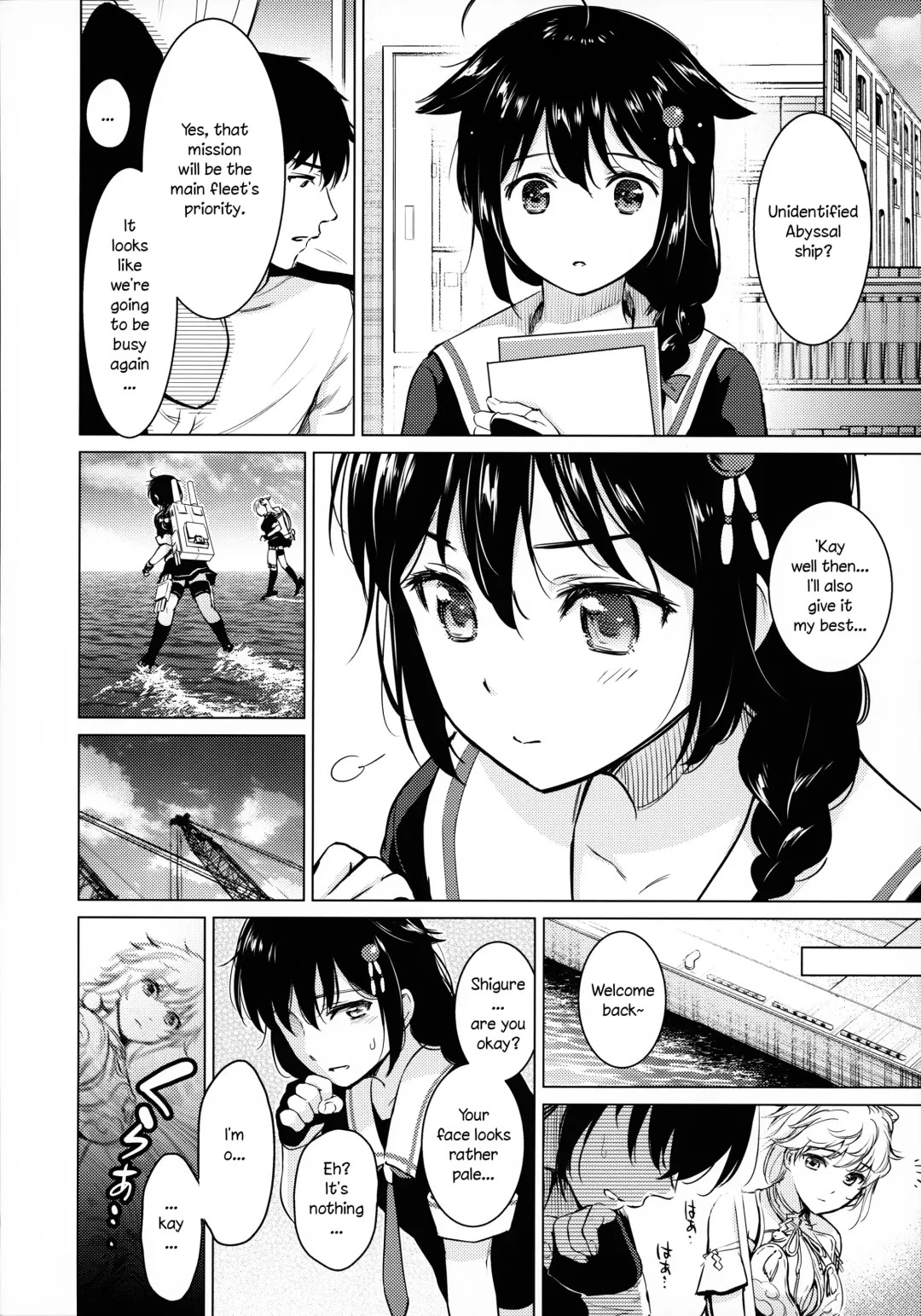 [Umakuchi Syouyu] Shigure Hide and Seek Fhentai.net - Page 7