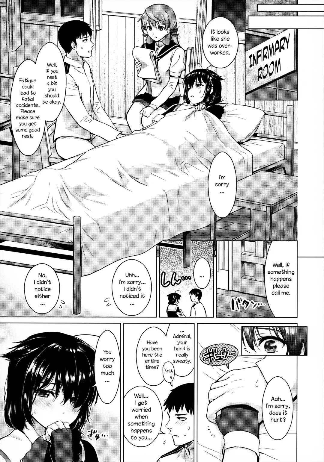 [Umakuchi Syouyu] Shigure Hide and Seek Fhentai.net - Page 8