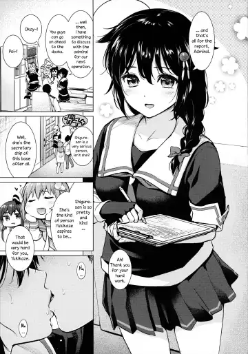 [Umakuchi Syouyu] Shigure Hide and Seek Fhentai.net - Page 4