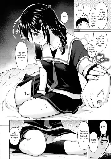 [Umakuchi Syouyu] Shigure Hide and Seek Fhentai.net - Page 9