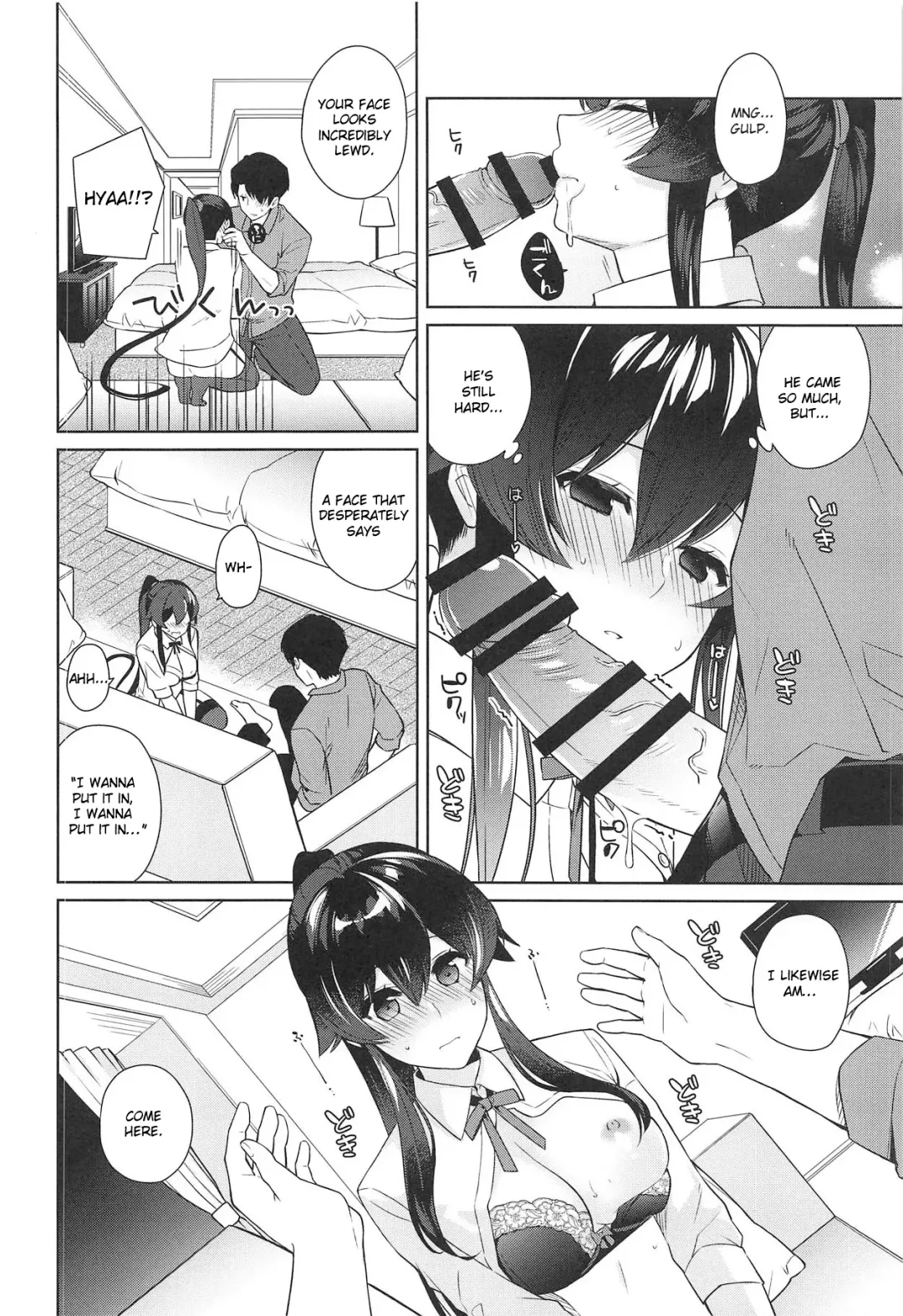 [Ichinomiya] Yoru Yahagi 11 Fhentai.net - Page 27