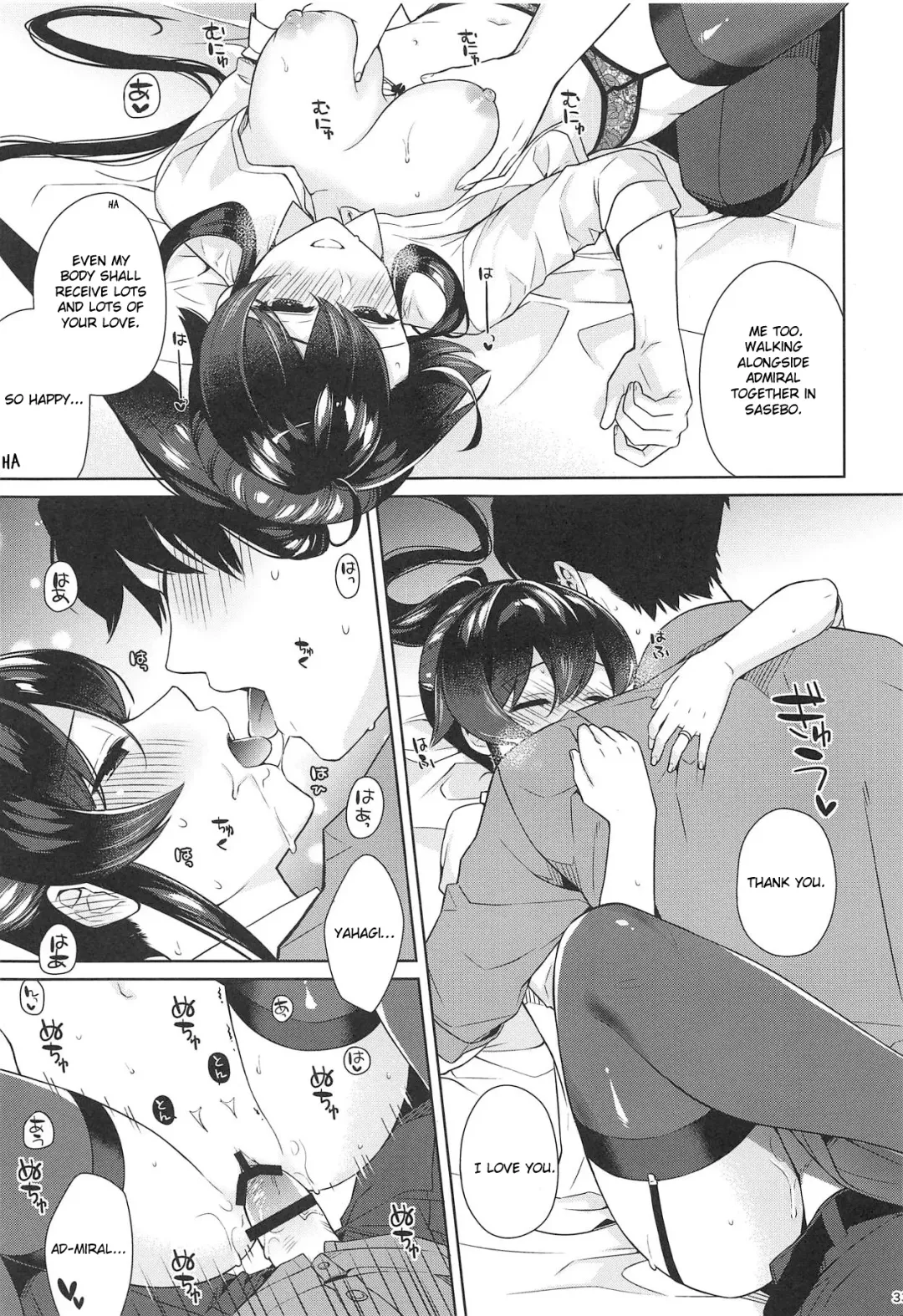 [Ichinomiya] Yoru Yahagi 11 Fhentai.net - Page 32