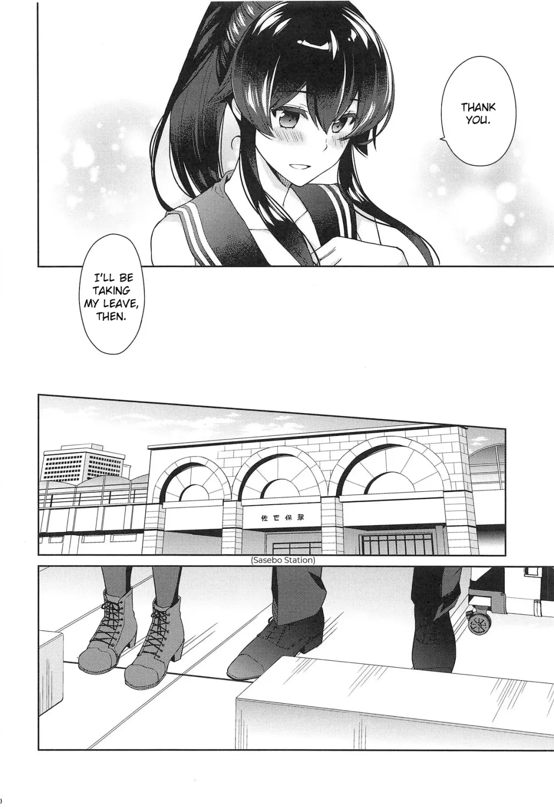 [Ichinomiya] Yoru Yahagi 11 Fhentai.net - Page 9