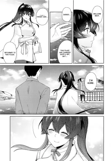 [Ichinomiya] Yoru Yahagi 11 Fhentai.net - Page 12