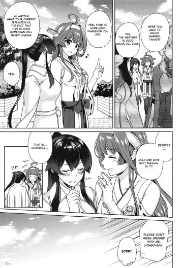 [Ichinomiya] Yoru Yahagi 11 Fhentai.net - Page 40