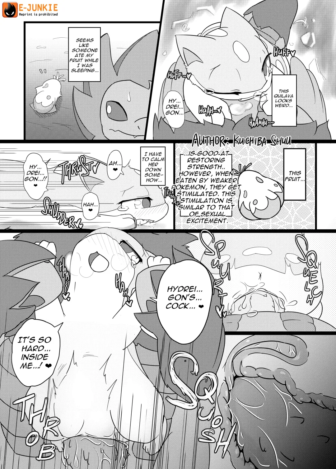 [Kesupu - Kikunyi - Tamanosuke] MIND BREAK Fhentai - Page 108