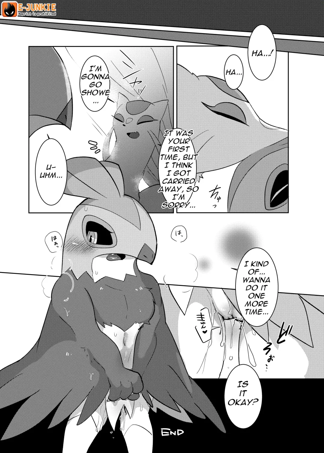 [Kesupu - Kikunyi - Tamanosuke] MIND BREAK Fhentai - Page 127