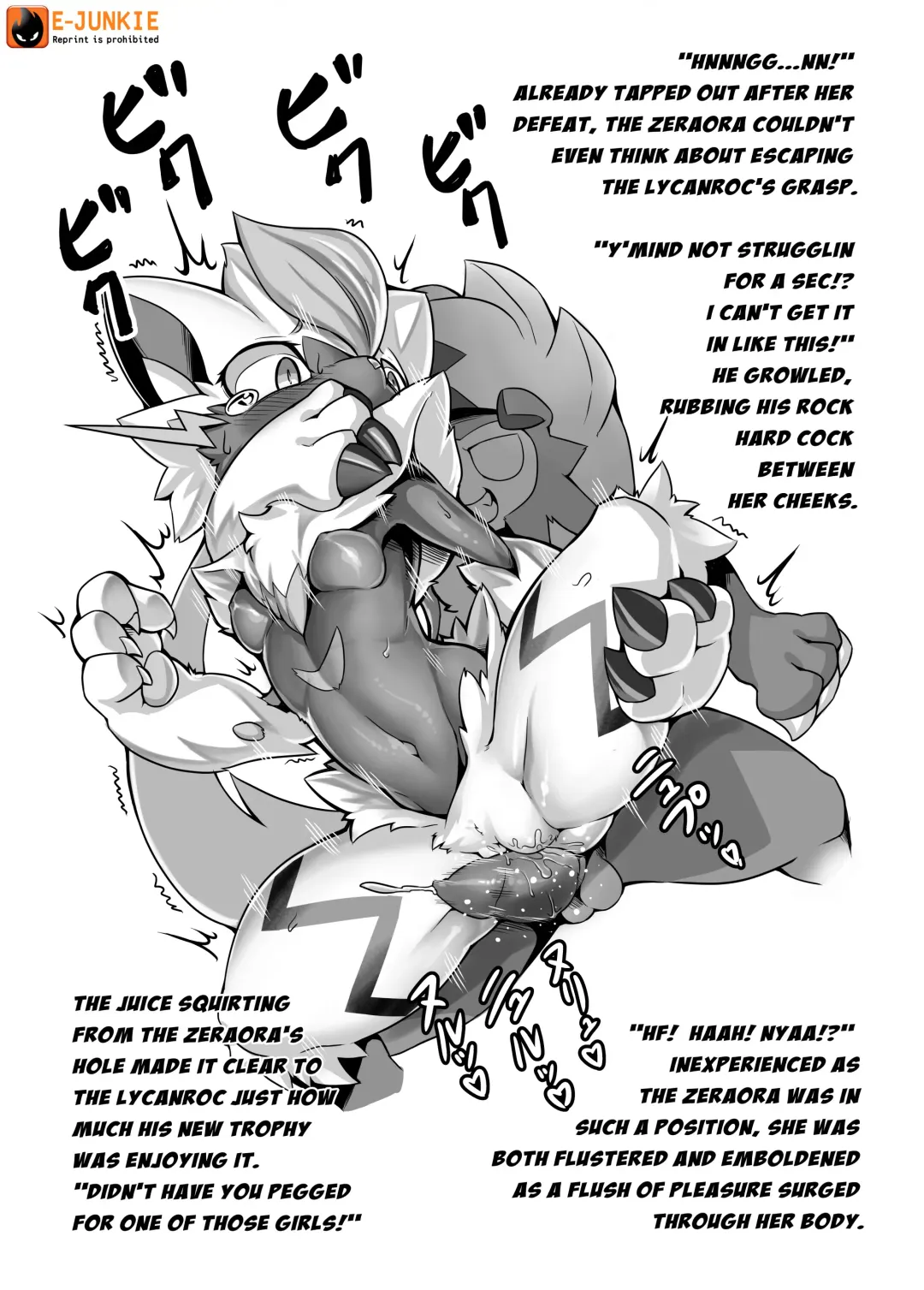 [Kesupu - Kikunyi - Tamanosuke] MIND BREAK Fhentai - Page 129