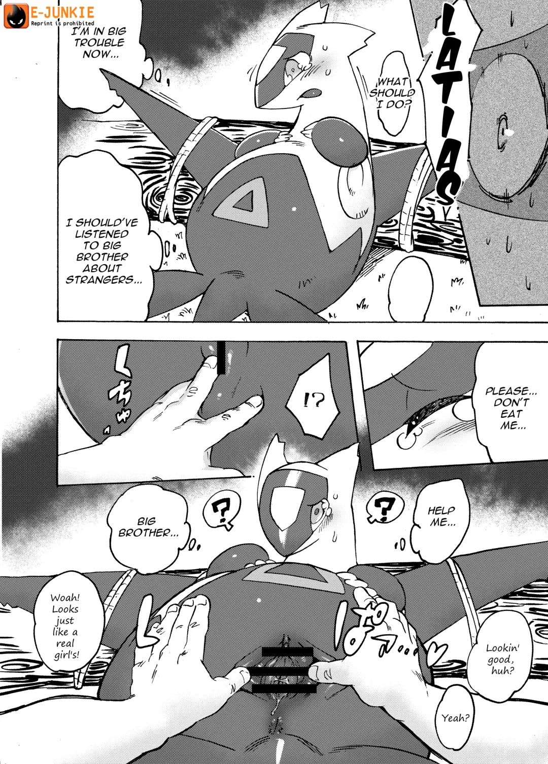[Kesupu - Kikunyi - Tamanosuke] MIND BREAK Fhentai - Page 35