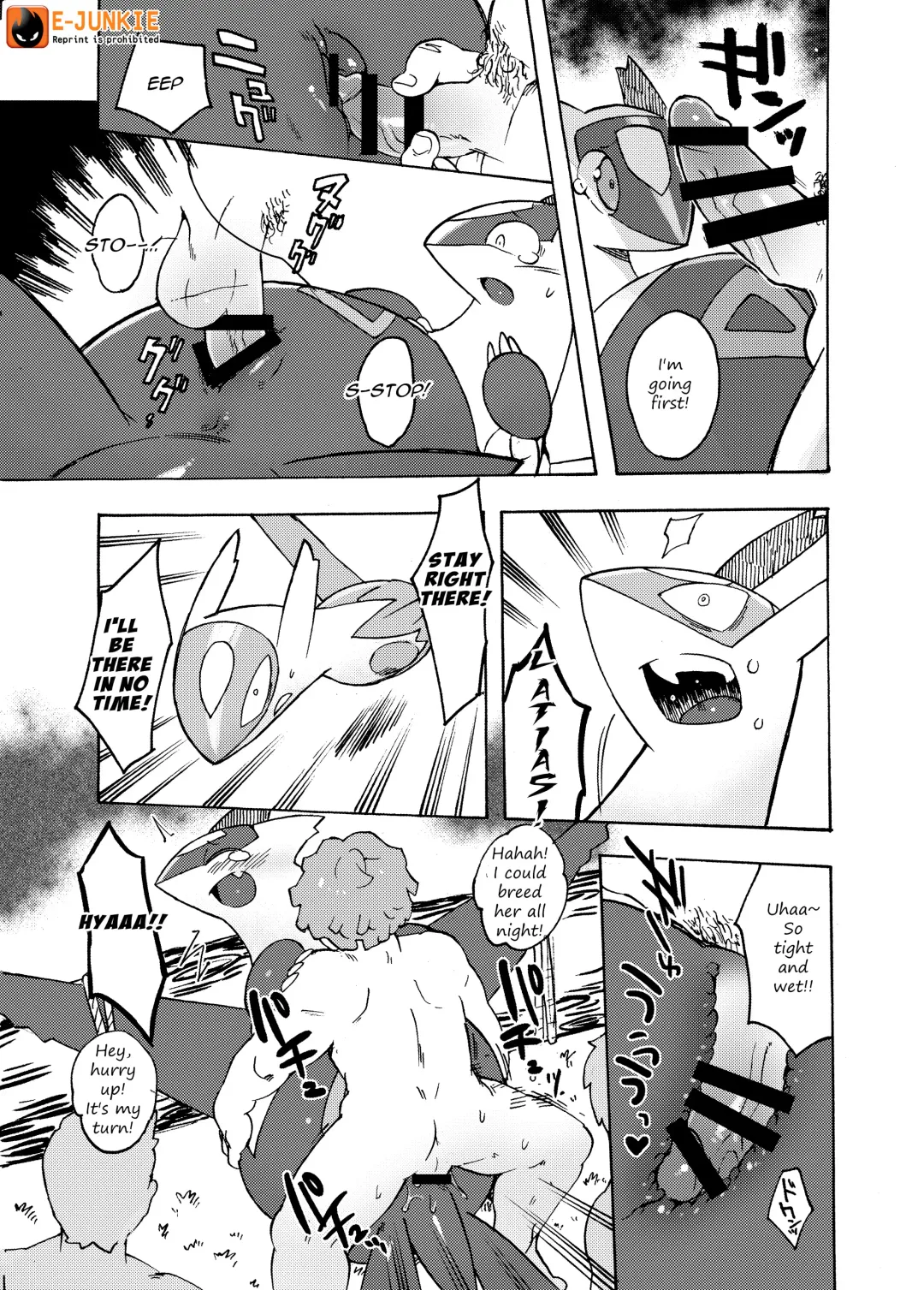 [Kesupu - Kikunyi - Tamanosuke] MIND BREAK Fhentai - Page 36