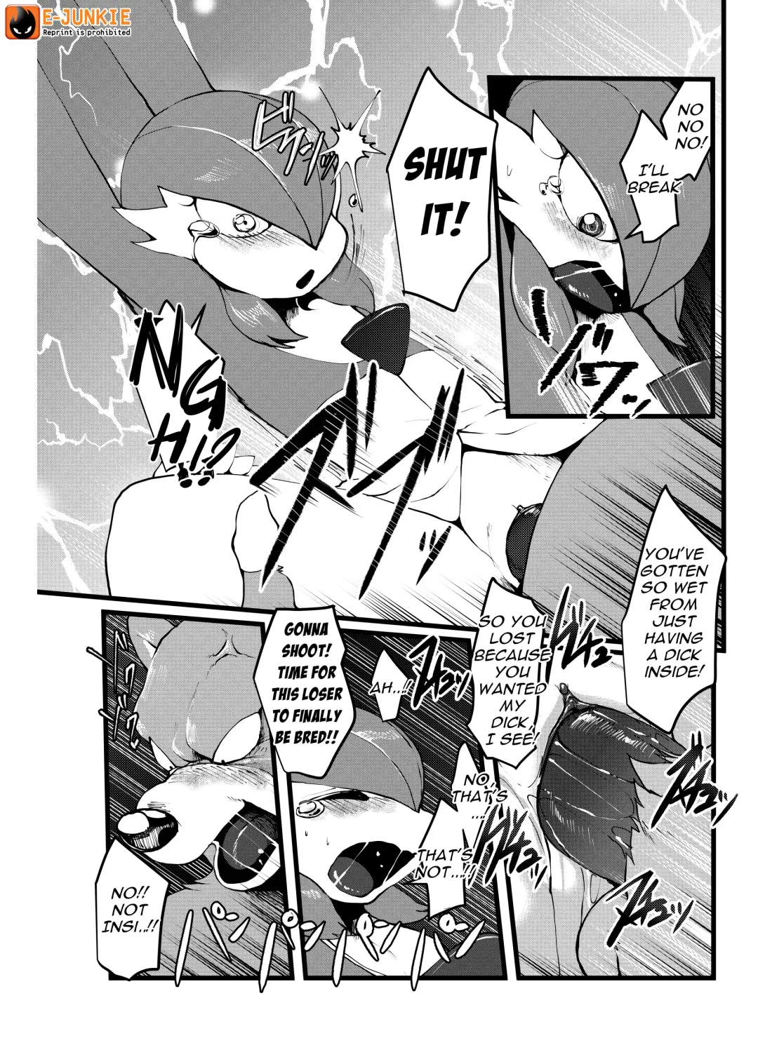 [Kesupu - Kikunyi - Tamanosuke] MIND BREAK Fhentai - Page 45