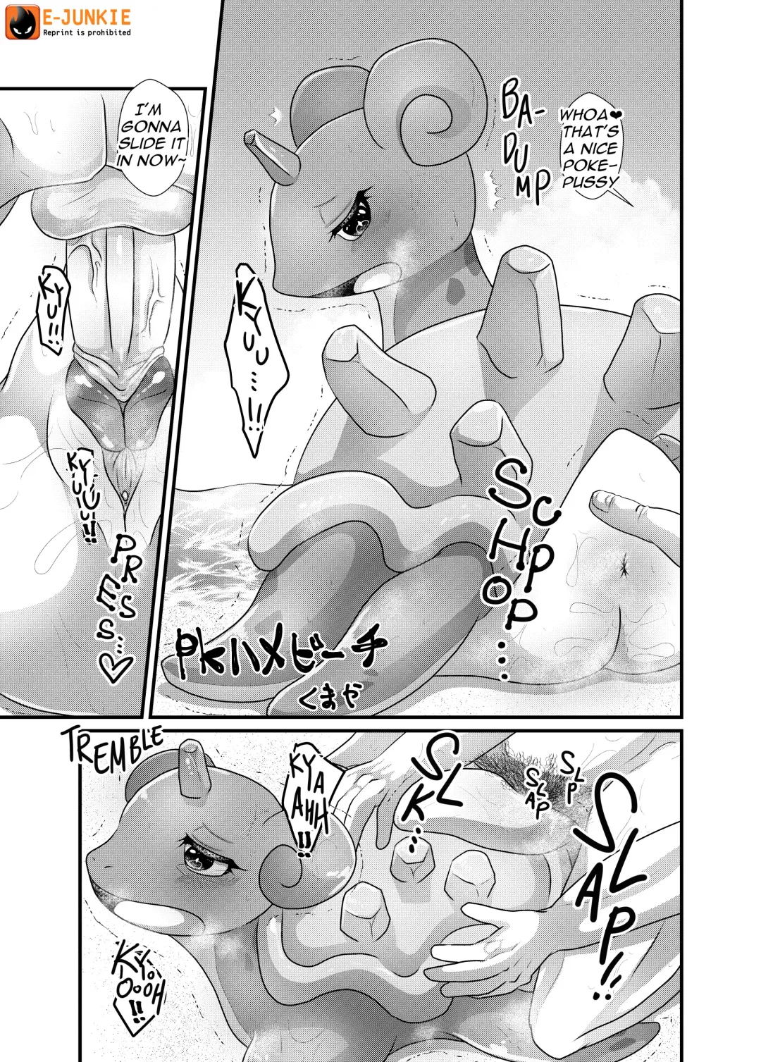 [Kesupu - Kikunyi - Tamanosuke] MIND BREAK Fhentai - Page 84