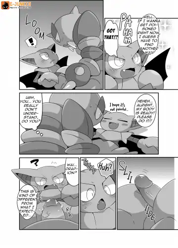 [Kesupu - Kikunyi - Tamanosuke] MIND BREAK Fhentai - Page 105