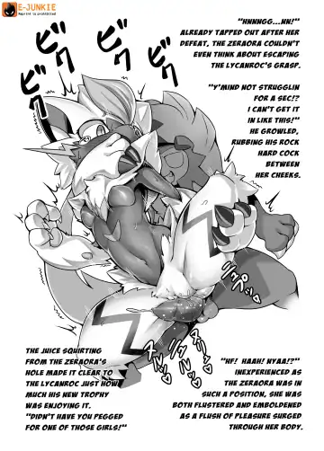 [Kesupu - Kikunyi - Tamanosuke] MIND BREAK Fhentai - Page 129