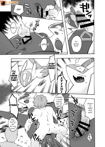 [Kesupu - Kikunyi - Tamanosuke] MIND BREAK Fhentai - Page 36