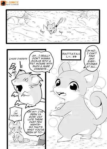 [Kesupu - Kikunyi - Tamanosuke] MIND BREAK Fhentai - Page 72