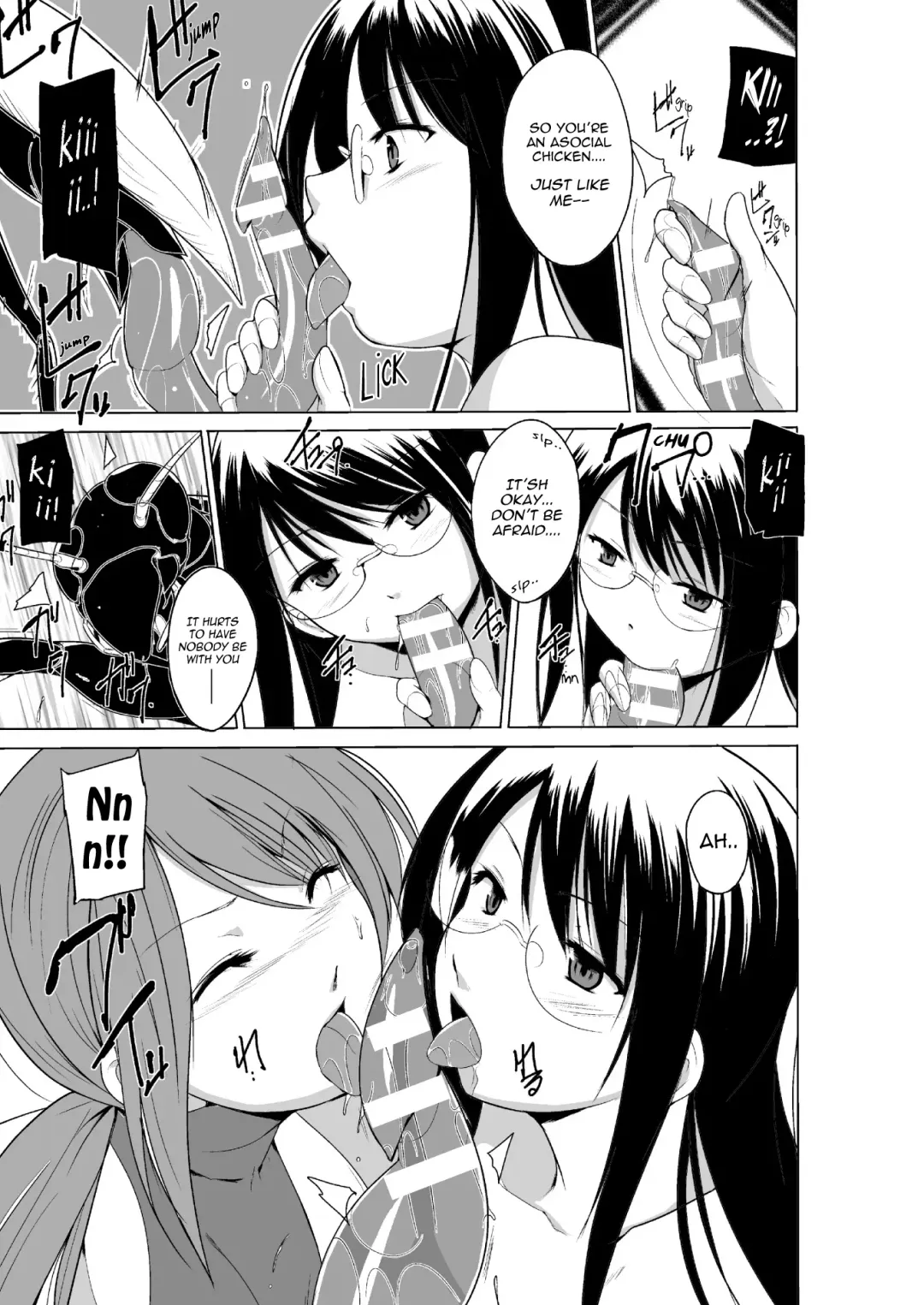 [Chiba Tetsutarou] Mushi Asobi 2 Ch. 7 Fhentai - Page 8