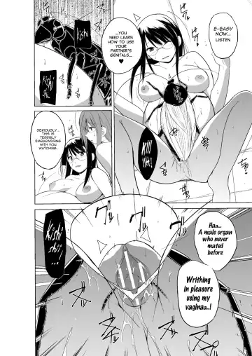 [Chiba Tetsutarou] Mushi Asobi 2 Ch. 7 Fhentai - Page 13