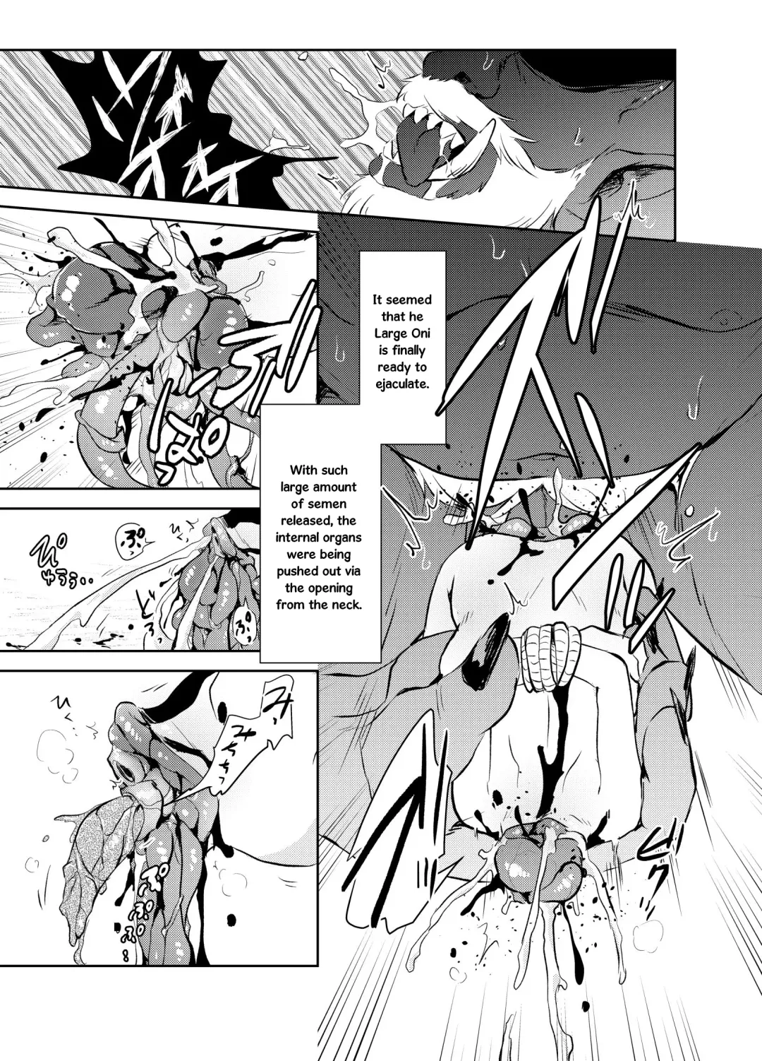 [Harasaki] Zanshu GERO part02 Fhentai - Page 11