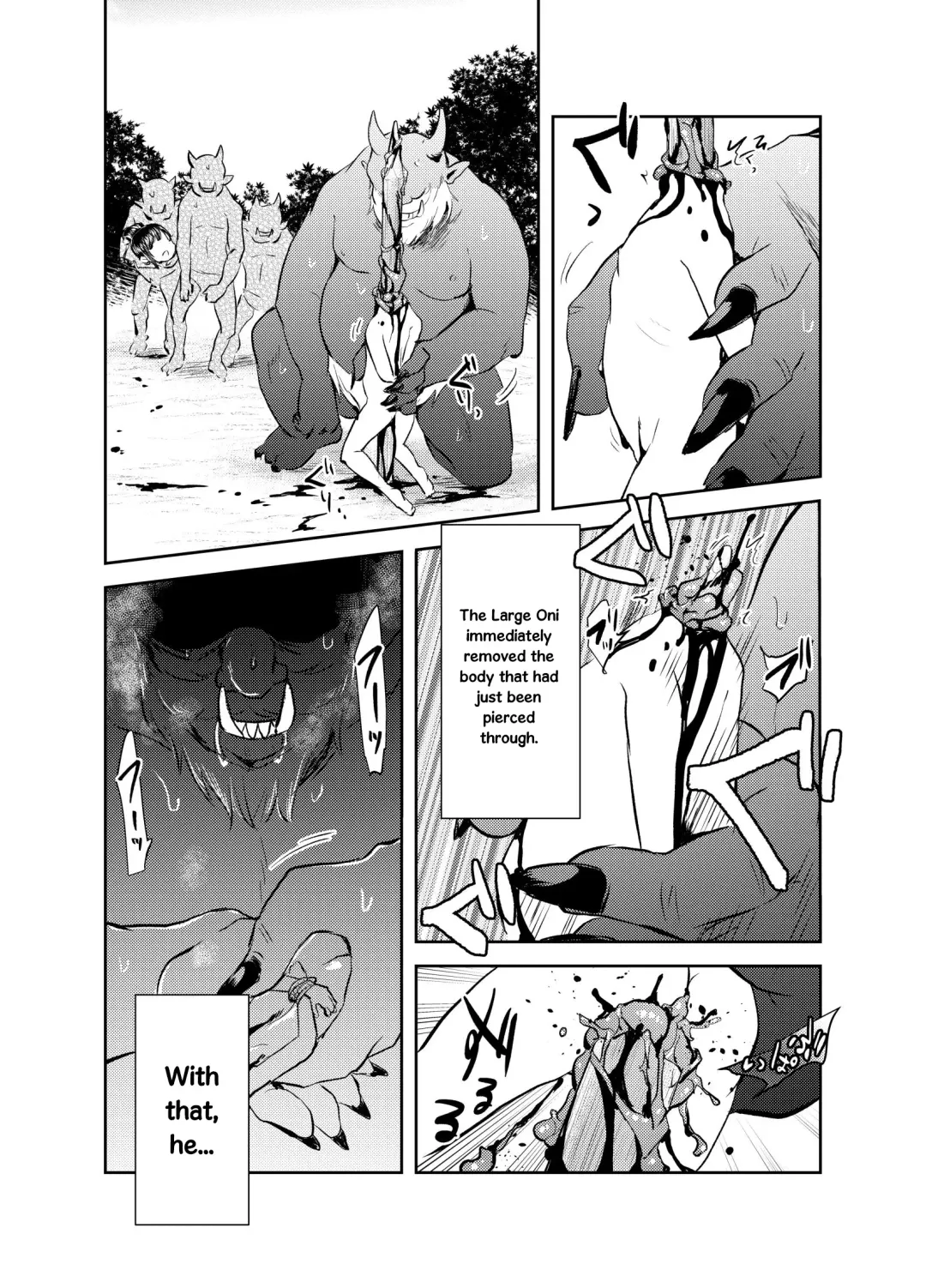 [Harasaki] Zanshu GERO part02 Fhentai - Page 8