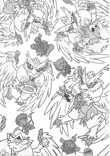 [Azican] Hayaku XX shiro Fhentai - Page 10