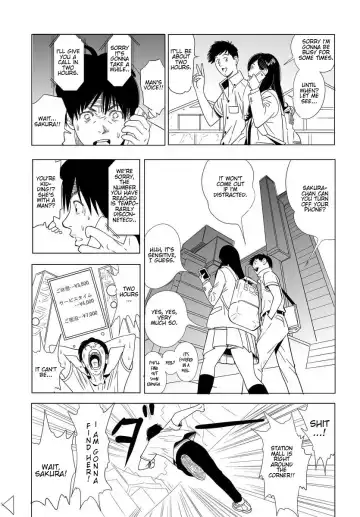 [Kidouchi Kon] Sex Education #1 Fhentai.net - Page 8