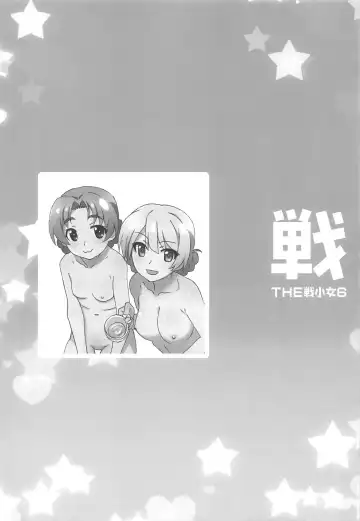 THE Senshoujo 6 Fhentai - Page 19