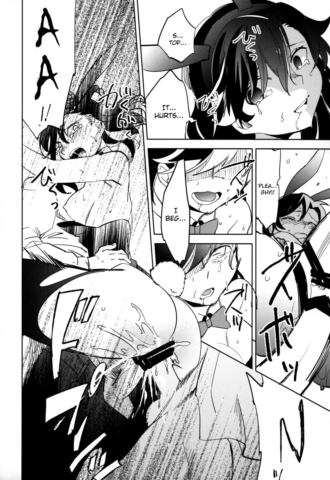 [Ocha] Yojo-han Bunny Part 4 Fhentai - Page 18