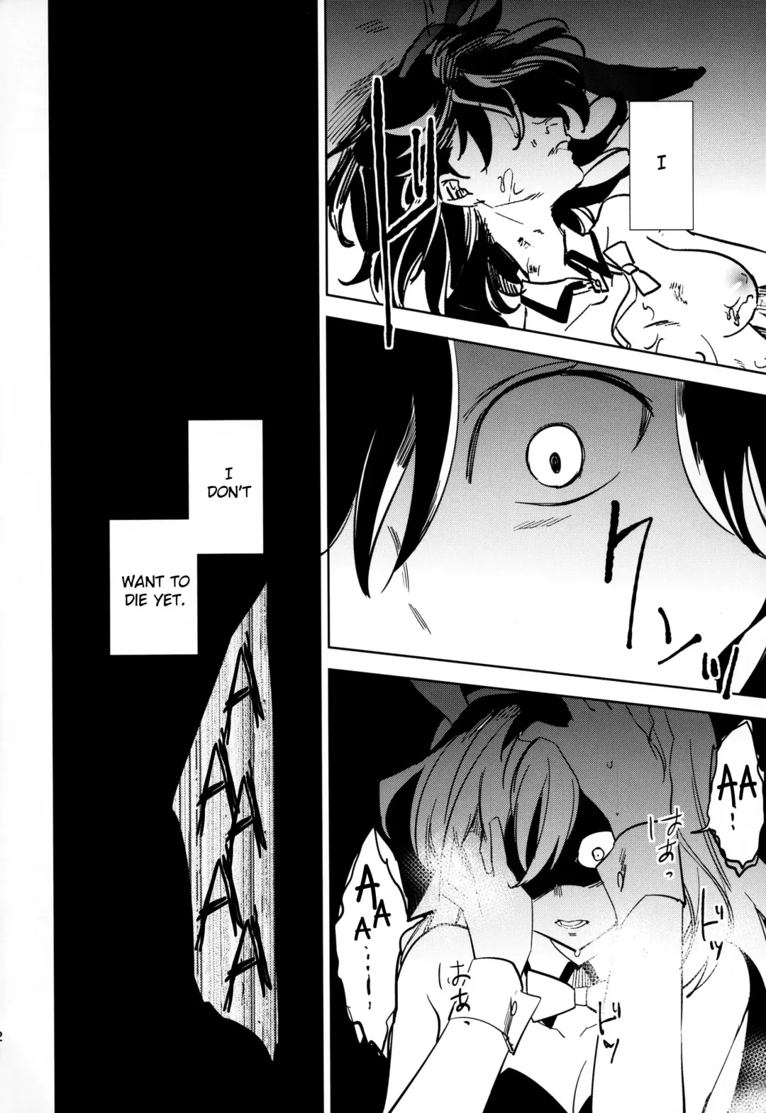 [Ocha] Yojo-han Bunny Part 4 Fhentai - Page 22