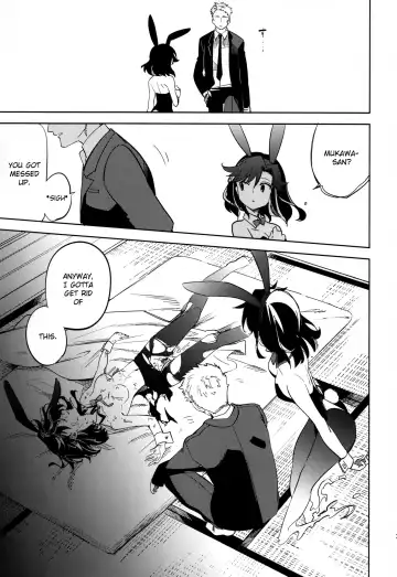 [Ocha] Yojo-han Bunny Part 4 Fhentai - Page 21