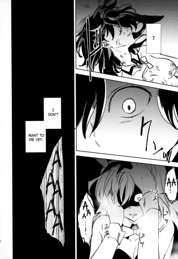 [Ocha] Yojo-han Bunny Part 4 Fhentai - Page 22
