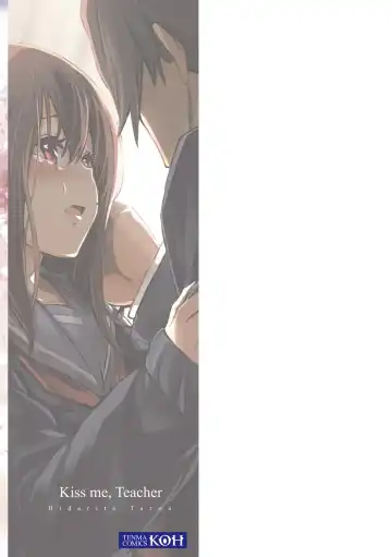 [Hidarite Tarou] Kiss Shite, Sensei. - Kiss me, Teacher Fhentai - Page 181