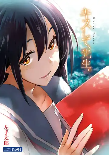 [Hidarite Tarou] Kiss Shite, Sensei. - Kiss me, Teacher Fhentai - Page 3