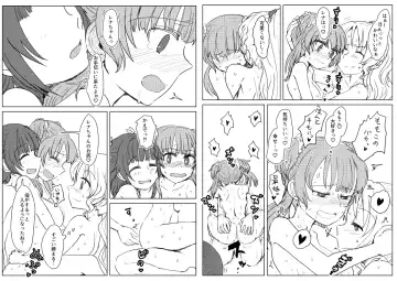 [Mikan No Kawa Houchikai No Shinsei] カミハマサンド Fhentai.net - Page 4