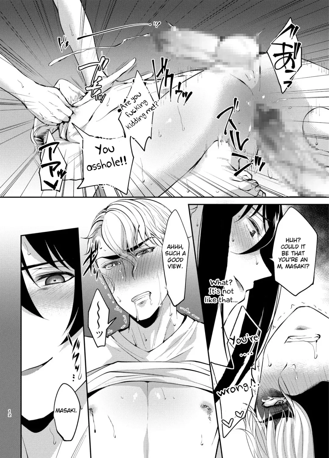 [Kurikama] Shijou Saikou! Nonke no Doesu Idol no Ore-sama ga Zako Members ni Ippuku Morarete Toroman Mic Lesson de Niku Hole-ka ka yo! Fhentai - Page 11